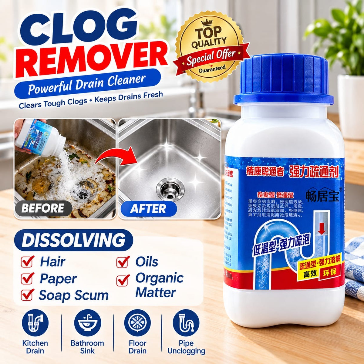 Powerful Clog Remover Powder – Fast-Acting Drain Cleaning Solution for Kitchen Sink, Bathroom, Pipes & Blocked Drains